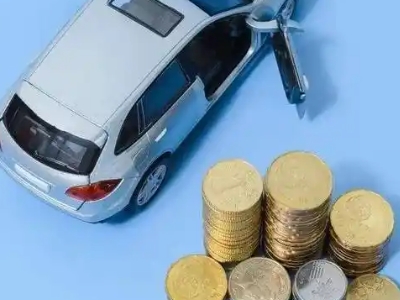 梨树车辆抵押贷款的产品对比和选择解析